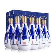 限移动端、京东百亿补贴：汾酒 青花25 475mL*6瓶清香型白酒 42度 整箱装