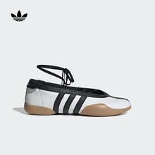 adidas 阿迪达斯 TAEKWONDO MEI BALLE 女子薄底鞋