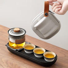 唐丰 便携式旅行茶具套户外功夫茶具 小蛮腰旅行茶具 悦享干泡盘（黑）