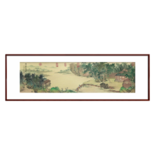 尚得堂 手绘新中式客厅装饰画沙发背景墙山水画办公室挂画书房茶室字画 携琴访友图 装框153*45【卡纸装裱+实木框】