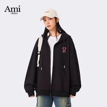 官方正品 爱心经典开衫卫衣