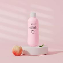 贝亲 桃叶精华爽身露200ml