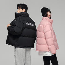 雪中飞 春秋时尚休闲多色潮短款羽绒服中性面包服