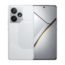 限地区、聚划算百亿补贴：realme 真我Neo7智能手机 12GB+256GB 赠T110蓝牙耳机