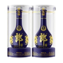 再降价、20点：郎酒 青花郎酱香型53度高档白酒500ml*2瓶
