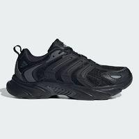 adidas 阿迪达斯 CLIMACOOL 男女缓震舒适透气运动跑步鞋 IF6730 39码