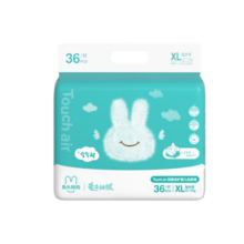 兔头妈妈Touch air超薄纸尿裤XL36片(12-17kg)宝宝尿片轻薄透气屁屁不闷