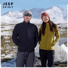 吉普JEEP.情侣户外抓绒衣2件