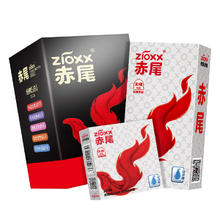 赤尾 zioxx 玻尿酸安全套套装 共40只（五合一*30只+无储*10只）