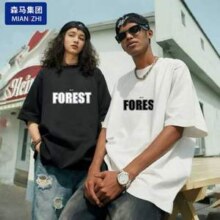 森马集团 棉致 男女同款纯棉短袖T恤 多色