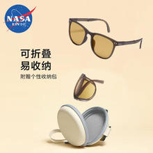 NASA RHUDE 太阳镜开车防紫外线ins网红同款/ 琥珀咖（送精品眼镜盒+眼镜布）