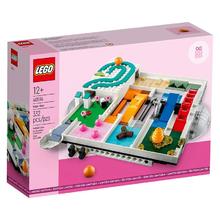 百亿补贴：乐高 LEGO 积木创意百变系列40596魔法迷宫