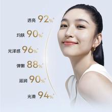 妮维雅 专研多重淡斑透白精华 30ml