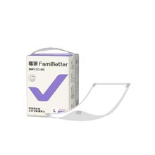 康夫KF-3140 可折叠负离子吹风机