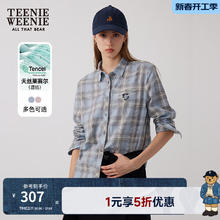 20点开始：TEENIE WEENIE 女士格纹长袖衬衫 浅蓝色 160/S