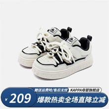 Kappa 时尚百搭儿童板鞋