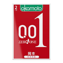 冈本 聚氨酯001 安全套尝鲜 7片（001*2片+激薄*5片）