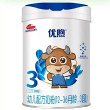 明一 婴幼儿奶粉优煦3段800g