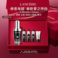 LANCOME 兰蔻 Genifique小黑瓶系列 第一代新精华肌底液 30ml 赠「超修小黑瓶」精华7ml*3+5ml