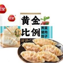 三全 黄金比例系列饺子400g*10件任选