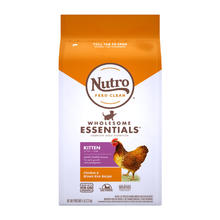 美士 Nutro 全护营养系列 鸡肉糙米幼猫猫粮 2.27kg（临期25年5月）