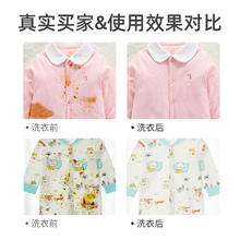 雅彩洁 爆炸盐10 漂白剂去渍去黄增白神器 300g
