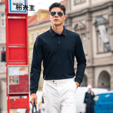 布先生 MrBu 布先生 男士长袖上衣 BT15333