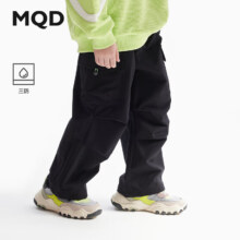 马骑顿（MQD） MQD童装男童工装裤24秋休闲阔腿直筒户外儿童伞兵裤 黑色 150