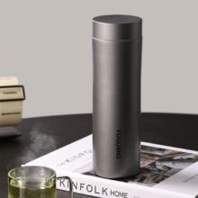 富光 WFZ1285-520 保温杯 520ml 深邃灰