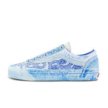 88VIP会员：VANS LX Old Skool 36 男女通用板鞋 VN000D57CDA