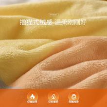 公牛 t01组和 LED筒灯 3W 暖黄光 白色
