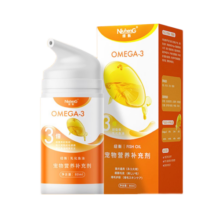 纽衡（NiuhenG）纽衡鱼油猫犬用深海防掉毛宠物美毛猫咪专用omega3猫吃的乳化鱼油 乳化鱼油80ml