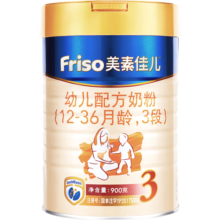 美素佳儿（Friso）美素佳儿源悦（Friso NATURA） 婴幼儿配方奶粉 荷兰原装进口 源悦3段800g*6罐