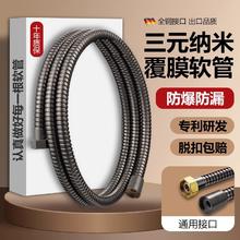 88VIP会员：壹品印象 HNGT01056-14-MC 花洒喷头软管浴室沐浴水管洗澡管子 淋浴雨浴霸热水器配件通用套装 军绿色，天蓝色，巧克力色，桔色，浅灰色，浅绿色