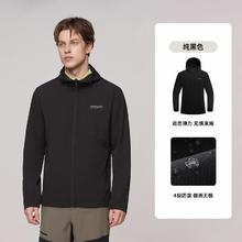 诺诗兰 弹力外套 户外运动 软壳衣 纯黑色-男 170