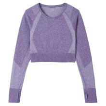 迪卡侬 DECATHLON 女款紧身健身服 8775399