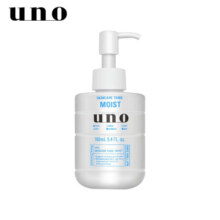吾诺（UNO）滋养乳液160ml面霜脸部润肤乳须后护理秋冬季补水保湿护肤品