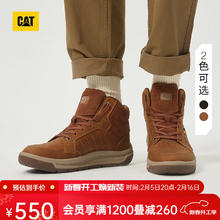 CAT 男士牛皮户外高帮工装靴/马丁靴 APA 棕色 40 APACUSHMID-2024-D