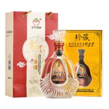金门高粱 1958珍藏 清香型白酒 53度600ml 单瓶装 【商务宴请送礼】