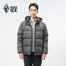 BLACKICE 24户外650蓬鸭绒男款加厚防风保暖羽绒服D FAF8905 铁灰