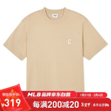 20点：MLB 运动纯色刺绣小logoT恤 3ATSB1143 男女情侣款