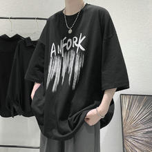 嘉晔（JIAYE）女士短袖T恤