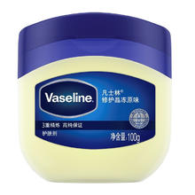 凡士林 基础修护系列 经典修护晶冻