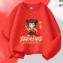 唐狮童装 儿童卫衣 休闲宽松中大童新款哪吒户外耐磨打底衫 多款可选