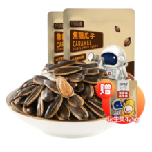 洽洽葵花籽山核桃味香瓜子500g炒货休闲零食瓜子大包袋装 焦糖味*2袋