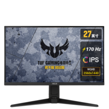 华硕VG27AQL3A小金刚27Max 27英寸2K显示器电竞144Hz显示器 原生180Hz G-sync 1ms响应HDR400金榜推荐