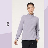 迪卡侬 DECATHLON 摇粒绒外套女抓绒衣保暖户外运动加厚春秋冲锋衣内胆 MH120 MH100 MH100半拉链-紫色 L
