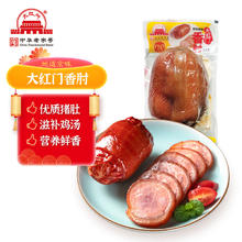 大红门 香肘230g×2袋