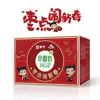 蒙牛 12月 哪吒限定款 红枣早餐奶250ml*16盒*2箱