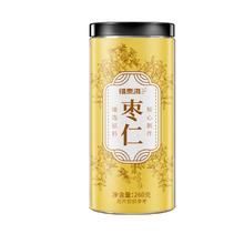 福東海 福东海枣仁260g颗粒新货正宗河北原生枣仁可达百合茯苓枸杞养生